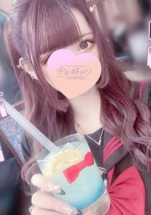 今日、好き♡ ひな