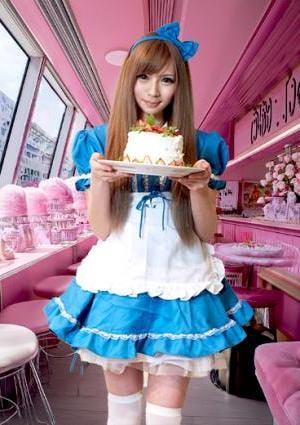 今日、好き♡ あい