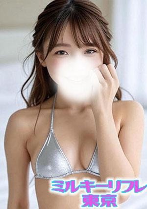 ミルキーリフレ東京 りおな