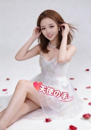 天使の手（てんしのて） かすみちゃん