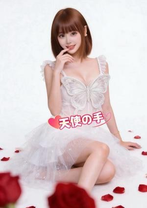 天使の手（てんしのて） ゆいちゃん