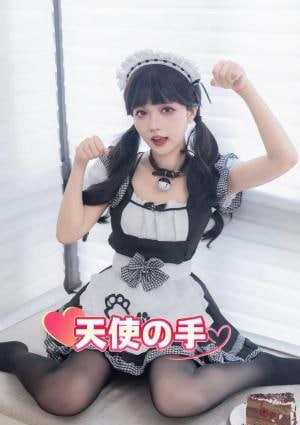 天使の手（てんしのて） ミミちゃん