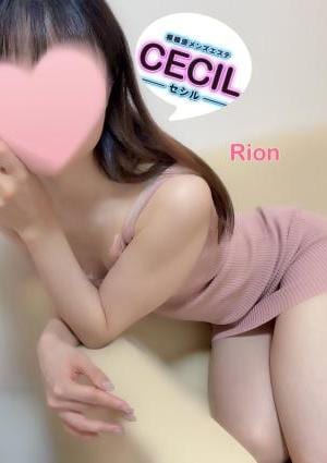 CECIL -セシル- 相模原・淵野辺ルーム りおん