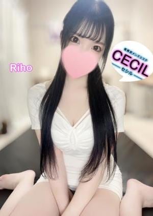 CECIL -セシル- 相模原・淵野辺ルーム りほ