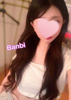 CECIL -セシル- 相模原・淵野辺ルーム ばんび