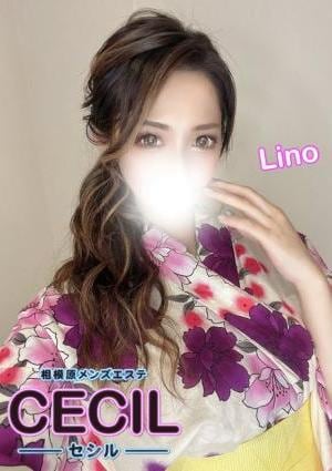 CECIL -セシル- 相模原・淵野辺ルーム りの