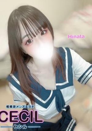 CECIL -セシル- 相模原・淵野辺ルーム ひなた