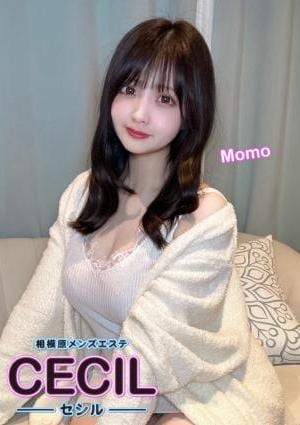 CECIL -セシル- 相模原・淵野辺ルーム もも