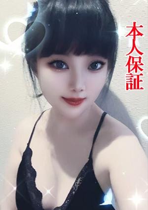 花吉（はなよし） かな