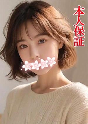 花吉（はなよし） みき