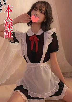 花吉（はなよし） ゆめ
