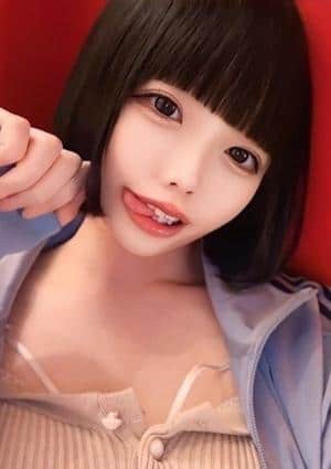 Offsuit（オフスート） 赤羽 桃園　かれん