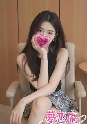 夢恋庵（ゆめこいあん） ココ