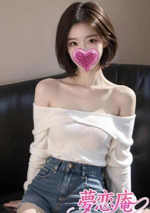 夢恋庵（ゆめこいあん） みき