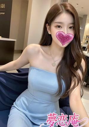 夢恋庵（ゆめこいあん） ココ