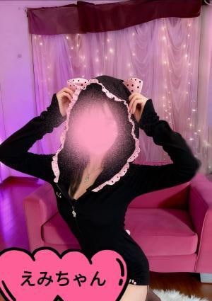 花火 えみちゃん