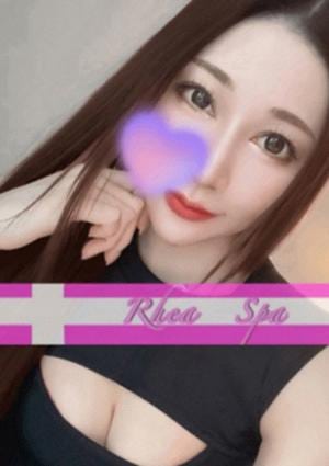 RheaSpa（レアスパ）牛込柳町ルーム 伊崎るみ