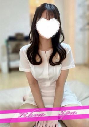 RheaSpa（レアスパ）牛込柳町ルーム 葉加瀬まい