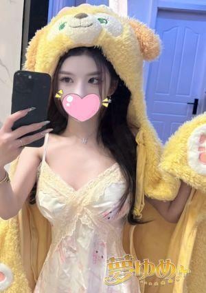 夢ゆめ あみ