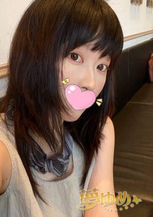 夢ゆめ らん