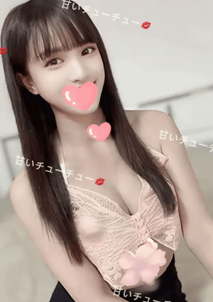 甘いチューチュー めいちゃん