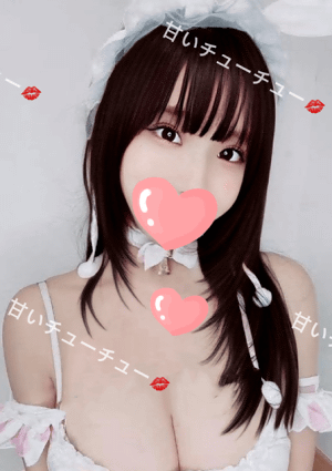 甘いチューチュー ななちゃん