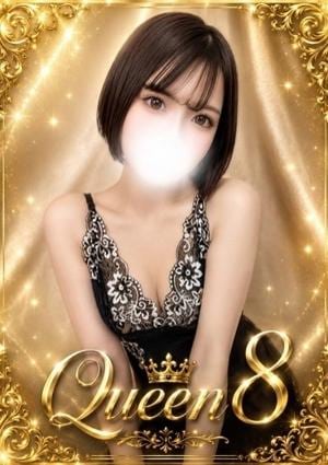 AROMA Queen 花咲　まお