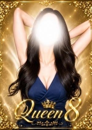 AROMA Queen 園田 かえで