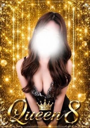 AROMA Queen 羽月　さら
