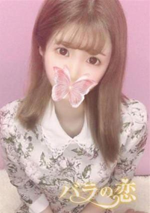 バラの恋 いるみ