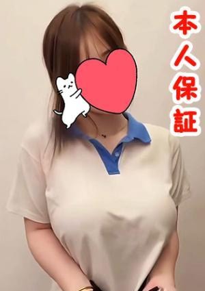 甘いキス こころ