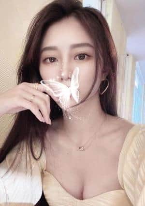 アロマ美人 ナナ