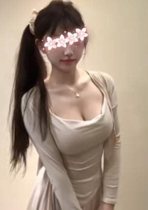 可愛い恋人 のあ