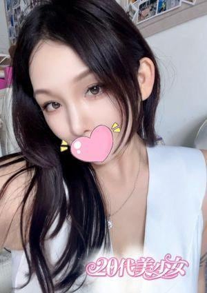 二十代美少女 あかり