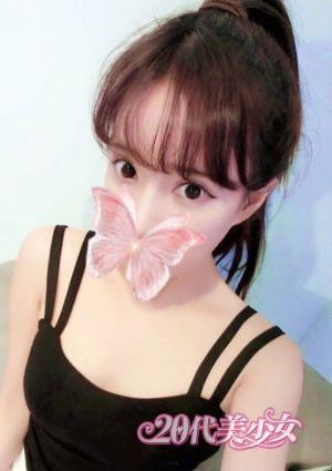 二十代美少女 ゆうな