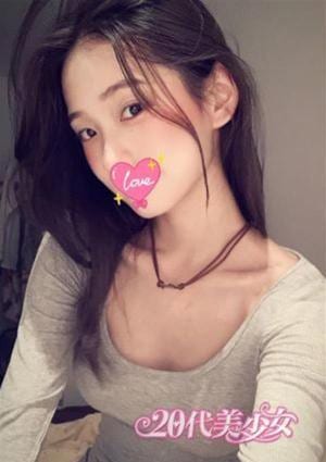 二十代美少女 あおい