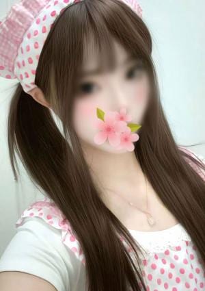 MIYABI あみ