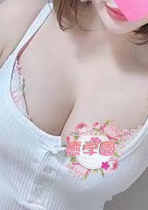 癒学院（いやしがくいん） ささちゃん