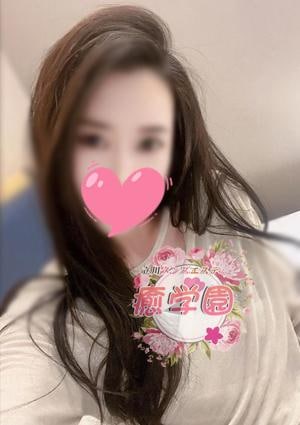 癒学院（いやしがくいん） えりかちゃん