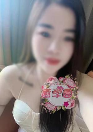 癒学院（いやしがくいん） りつこちゃん