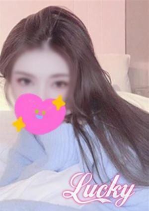Lucky ゆず