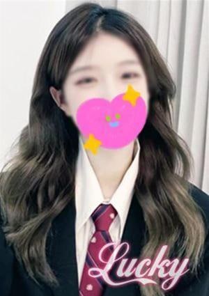 Lucky みつき