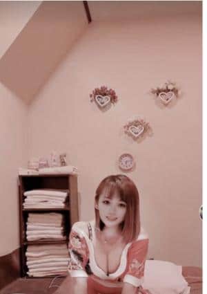 乙花 えみちゃん