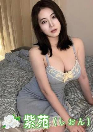 紫苑（しおん） まい