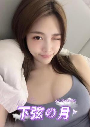 下弦の月 りん