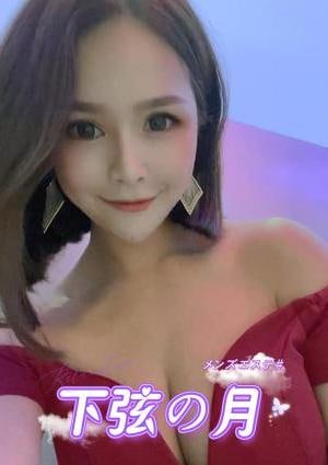 下弦の月 ビビ