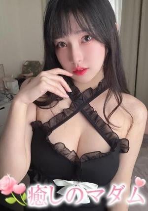 癒しのマダム もも