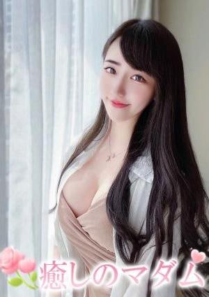 癒しのマダム みか