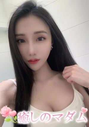 癒しのマダム なな