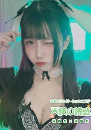 天使の誘惑 ♡みほ♡
